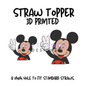 Straw Toppers | 3D Printed | 8mm Hole