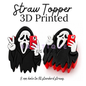 Straw Toppers | 3D Printed | 8mm Hole