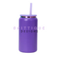 16oz Stainless Steel Rainbow Band Tumbler | Blank